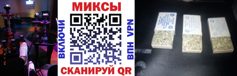 Бутират 99%  Ковылкино 