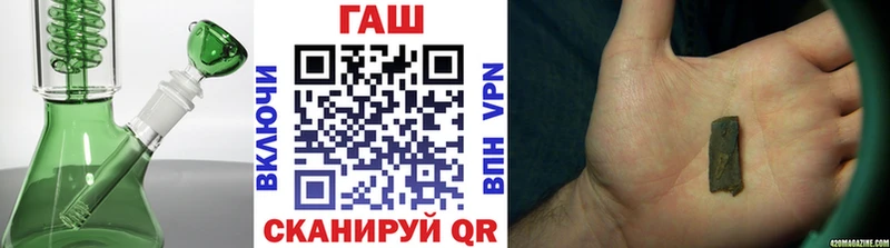 ГАШИШ VHQ Ковылкино