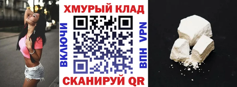 Героин Heroin  Ковылкино 