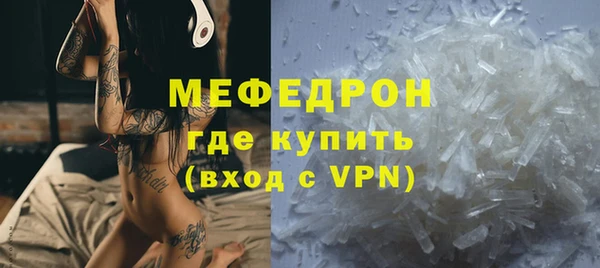 МДПВ Арсеньев
