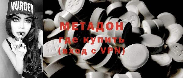 герыч Аркадак