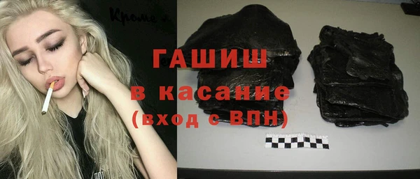 МДПВ Арсеньев
