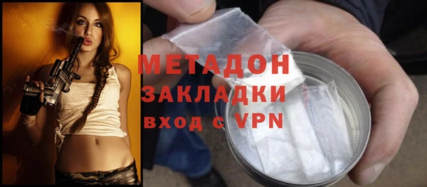 МДПВ Арсеньев
