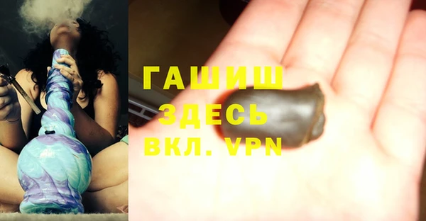 mix Алексеевка