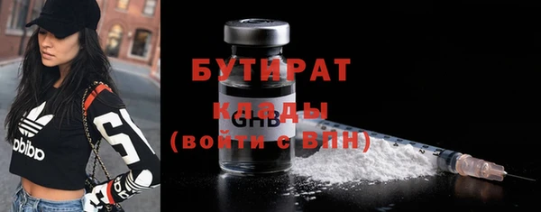 МДПВ Арсеньев