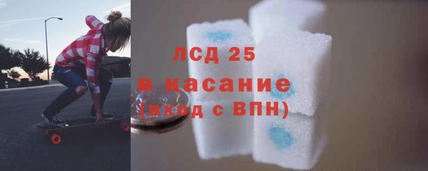 герыч Аркадак