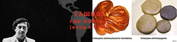 МДПВ Арсеньев