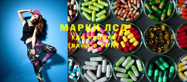 МДПВ Арсеньев