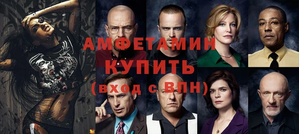 МДПВ Арсеньев