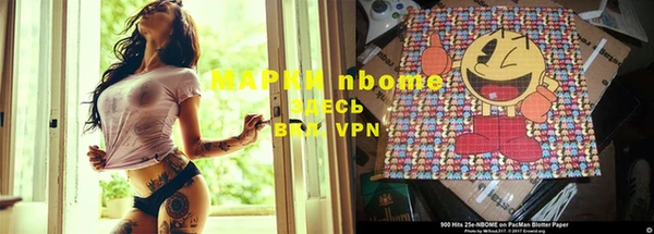 герыч Аркадак