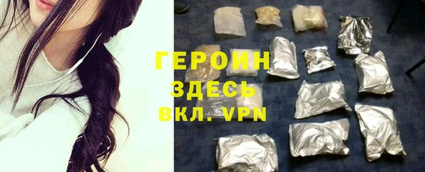 МДПВ Арсеньев